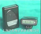 FJ3200個人劑(jì)量儀(yí)報(bào)警儀(yí)fj3200 