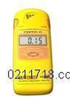 輻射(shè)射(shè)線檢測儀(yí)烏克蘭MKS05黃色
