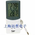TA-338室(shì)內外記憶溫度計TA338 