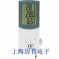 TA-318室(shì)內外記憶溫濕度計TA318 
