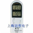 TA138B溫濕度計TA-138B 