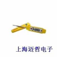 DPP400W食品中心溫度計美國Cooper-Atkin 