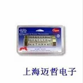 335-01-2冰箱溫度計(jì)美國(guó)Cooper-Atkins  