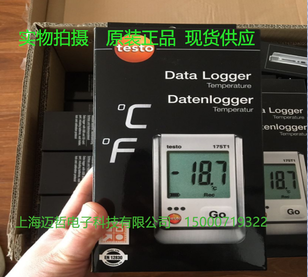 testo溫濕(shī)度記錄儀