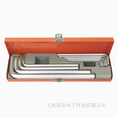 10件套公制加長內(nèi)六角(jiǎo)扳手S050027鋼(gāng)盾