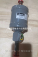 PARKER過濾(lǜ)器PRSG084S