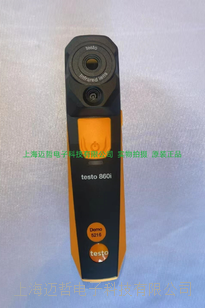 testo860i德圖智聯型(xíng)掌上紅外熱像(xiàng)儀